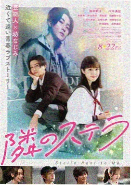 少年的你 亚洲精品在线看