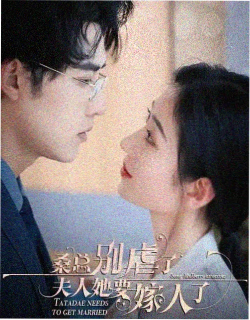 三体 亚洲精品在线看