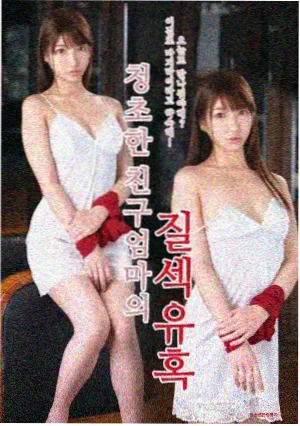 大明风华 亚洲精品在线看