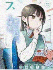 大逃脱 亚洲精品在线看
